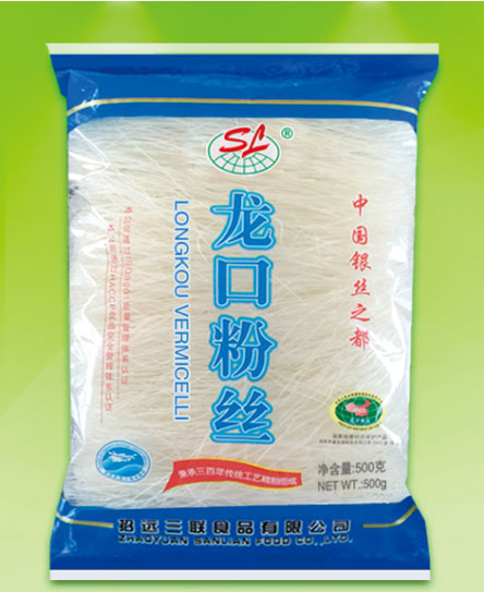 切粉絲Cut vermicelli 500g(18-20cm) 20kgCTN、15 kgCTN、10kgCTN